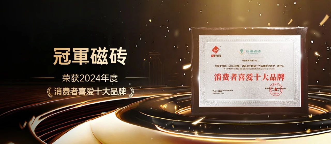 1719813905319605.jpg 微信图片_20240701140633.jpg