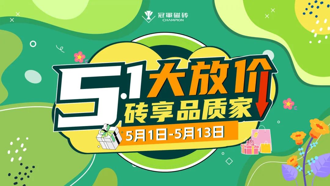 1746513801198710.jpg 微信图片_20250506142454.jpg
