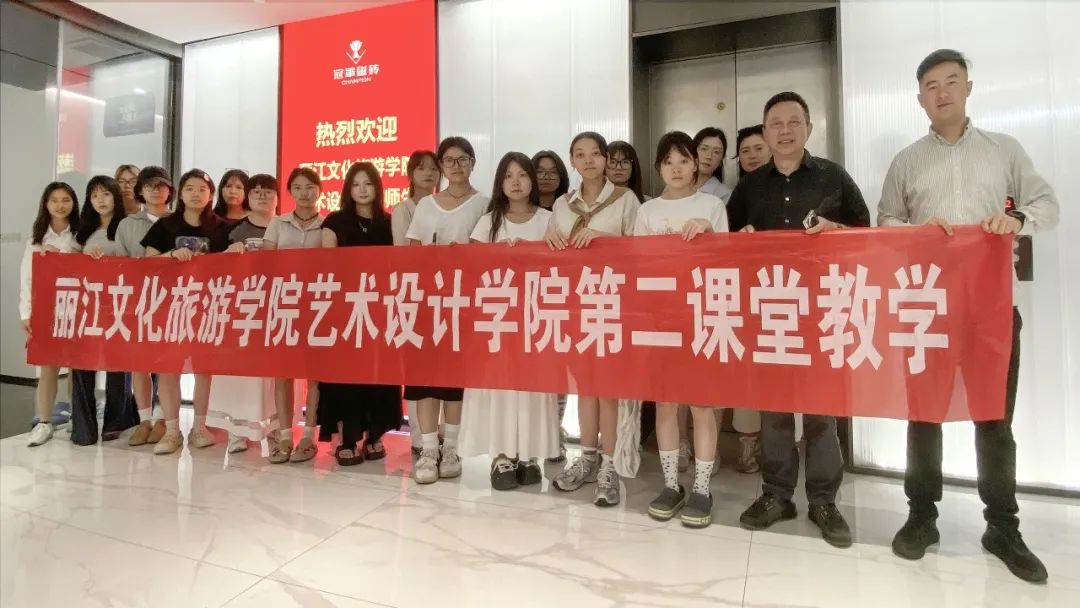 微信图片_20250818130240.jpg