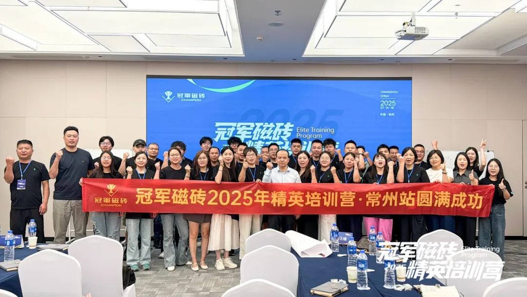 微信图片_20250818130315.jpg